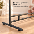 Рейл для одежды CARINOUS1525 усиленный в стиле Лофт на ножках, с круглой штангой, черная