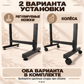 Стойка COMPATTO-NERO с регулировкой высоты на пластиковых колесах