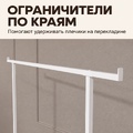 Вешалка напольная для одежды SNELLO-BIANCO в стиле "ЛОФТ", белого цвета
